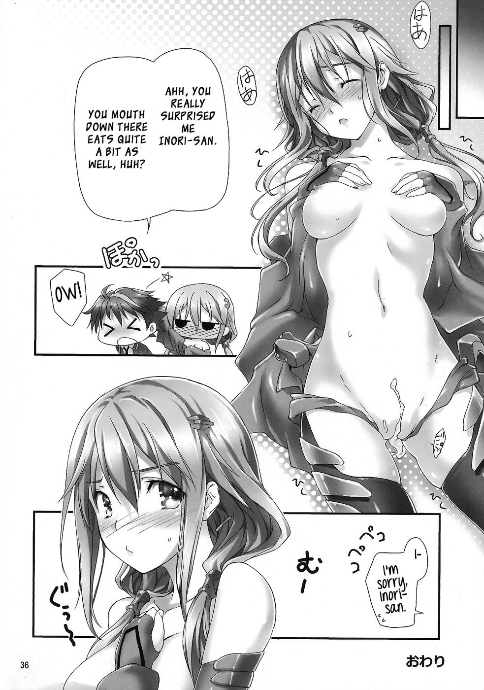 Hentai Manga Comic-Watashi wo Tsukatte !-Read-37